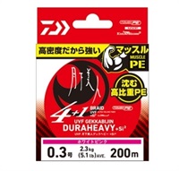 UVF　月下美人デュラヘビーX4＋1＋Si2